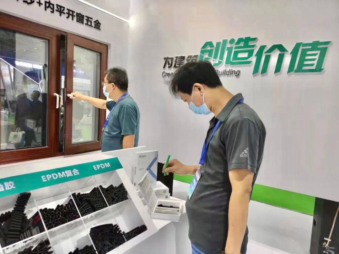 Shandong Building Energy Conservation and Door, Window and Curtain Wall Expo 10